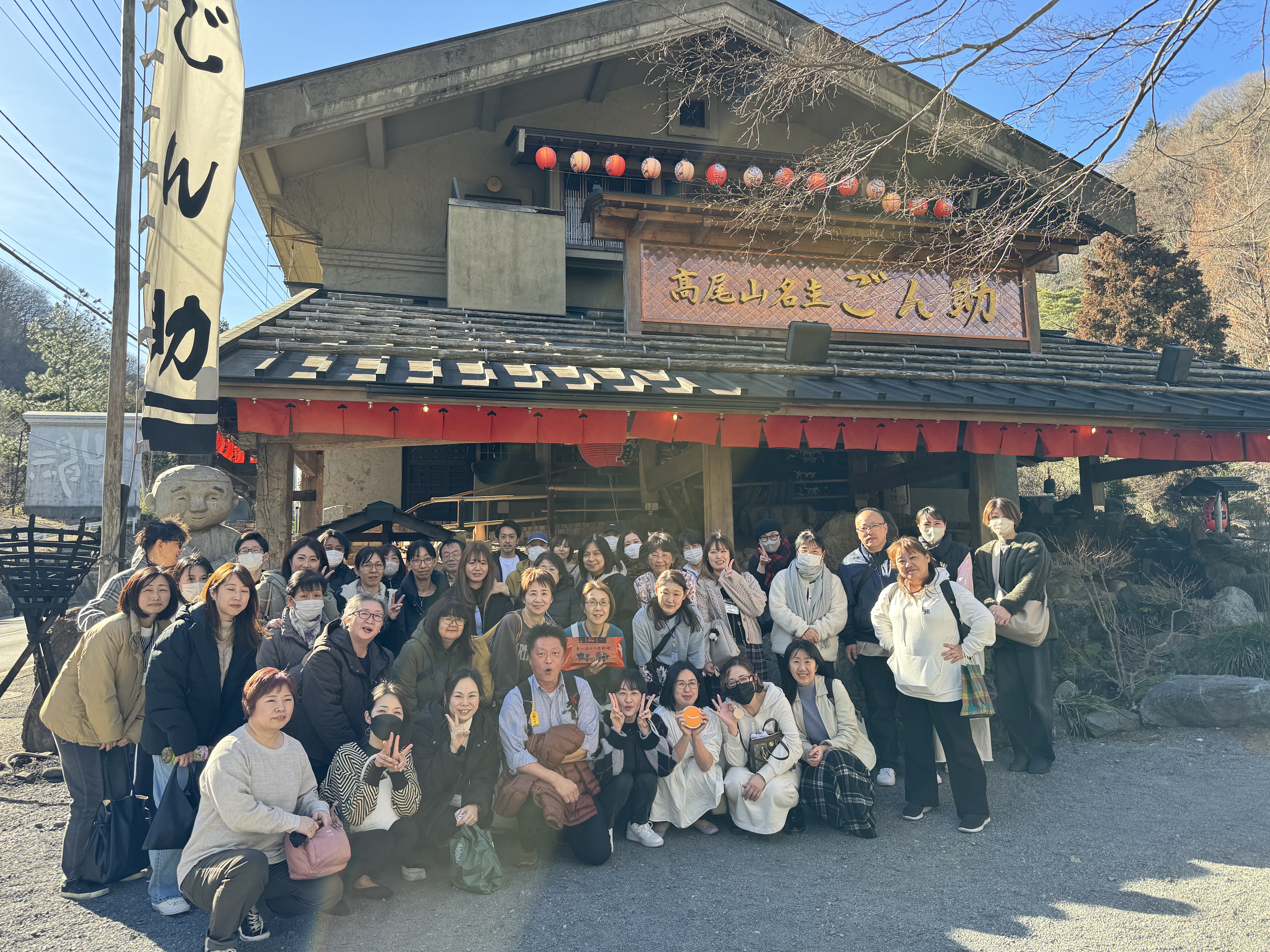 イベント終了後に1枚